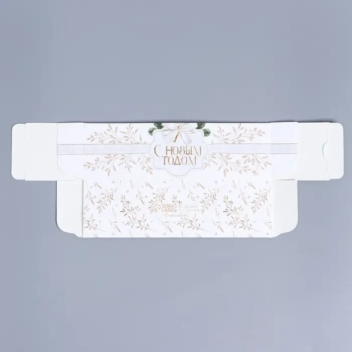 Коробка для макарун «Новогоднее золото» 18×5.5×5.5 см Коробка для макарун «Новогоднее золото» 18×5.5×5.5 см