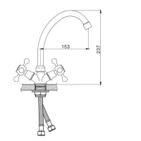 Смеситель для кухни Accoona A4676, двухвентильный, хром