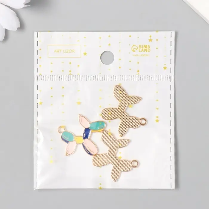 Декор для творчества металл "Надувной шарик - собака" эмаль 2,5х2,6 см