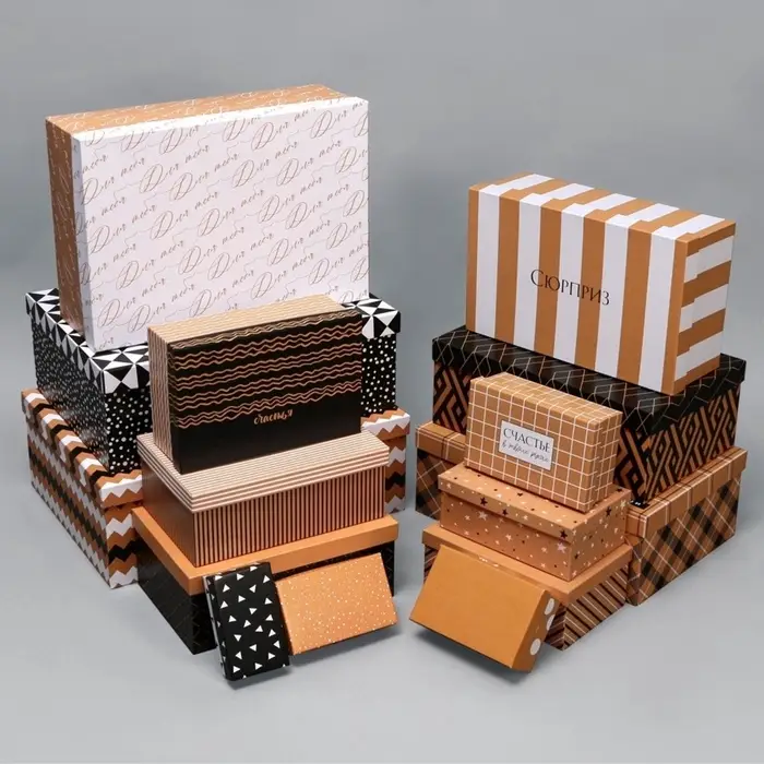 Набор коробок подарочных 15 в 1 &laquo;Универсальный&raquo;, 12&times;7&times;4 см - 47&times;31&times;18 см