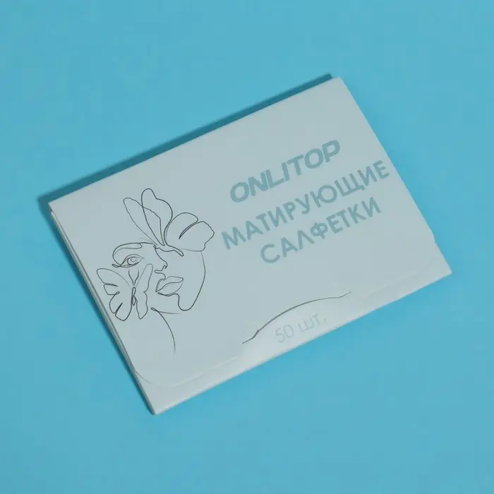 Матирующие салфетки &laquo;Colorful&raquo;, 50 шт., цвет голубой