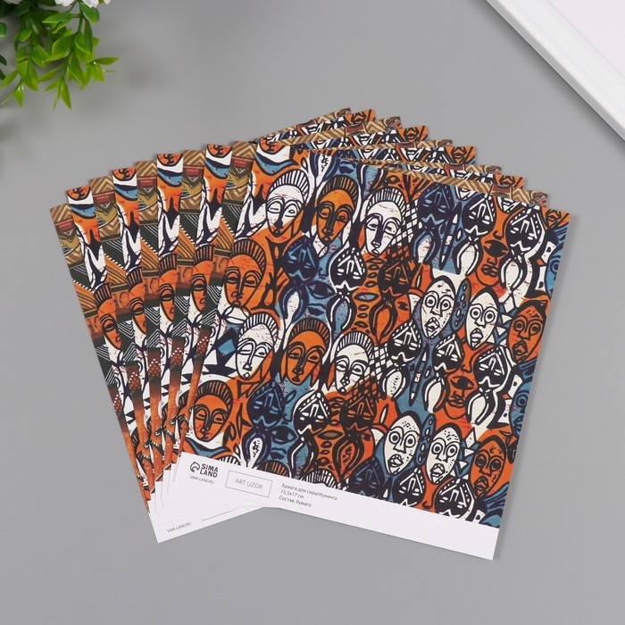 Бумага для скрапбукинга двусторонняя Бумага для скрапбукинга двусторонняя "Африка" плотность 180 гр набор 10 шт 15,5х17 см