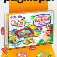 Развивающая игра для детей Лесная мастерская &laquo;Кто где живёт и кто что ест&raquo; по методике Луллия