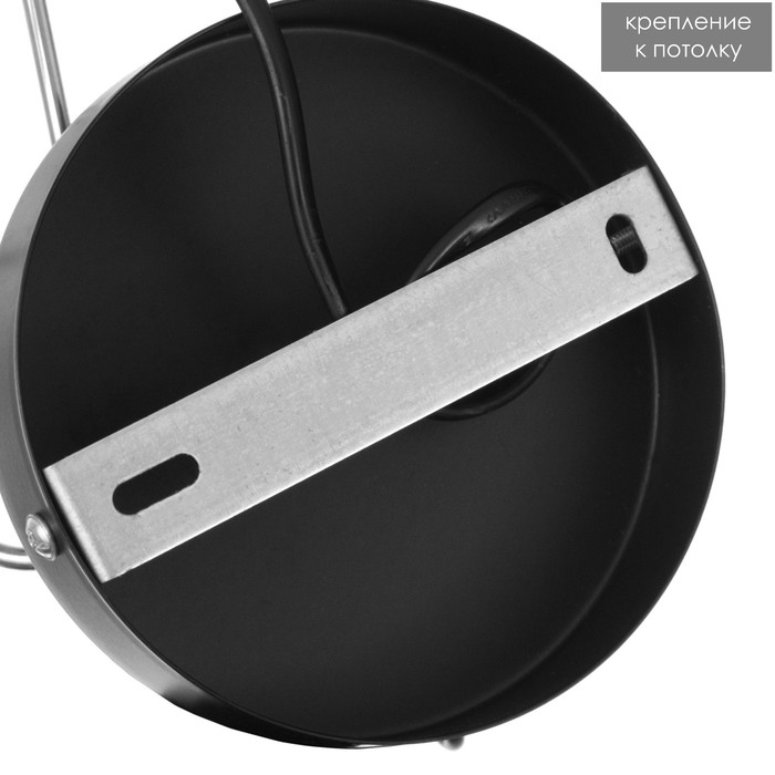 Люстра 1176/16 G4 20Вт черный 60х60х40см BayerLux