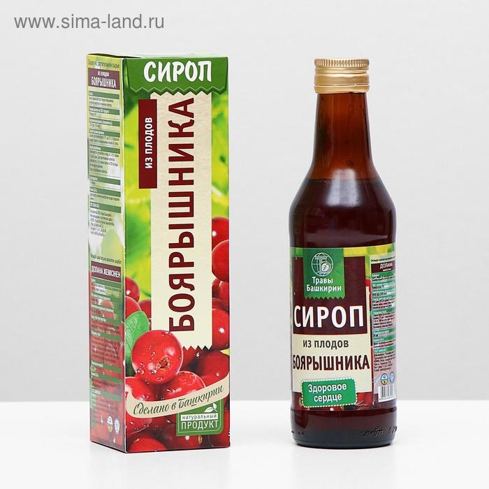 Сироп на растительном сырье &laquo;Из плодов боярышника&raquo;, 240 мл