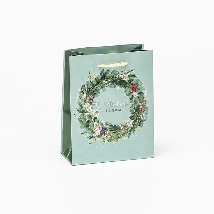 Набор новогодних пакетов «Счастья и любви» Набор новогодних пакетов «Счастья и любви»