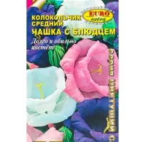 Семена цветов Колокольчик средний "Чашка с блюдцем" смесь, 0,1 г