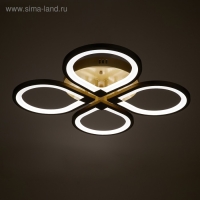 Светильник "Галактика" 033700 LED 100W золото 57х57х7,5см