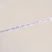 Лента атласная &laquo;С днём рождения&raquo;, 15 мм, 23&plusmn;1 м, белая №001