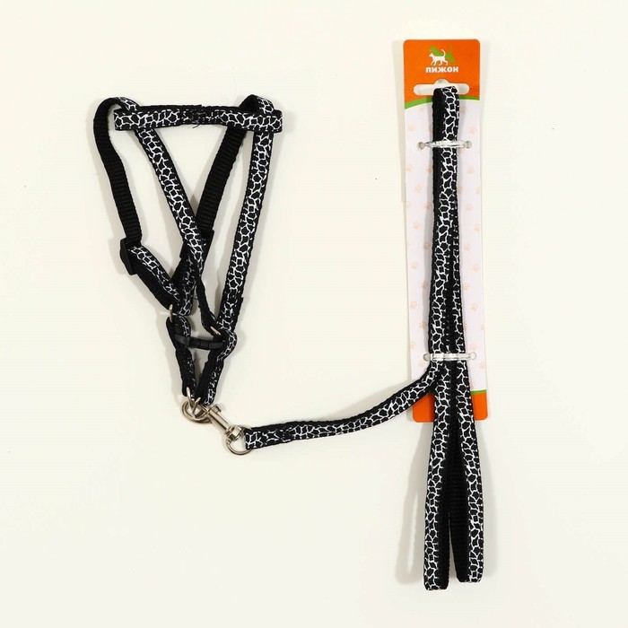 Комплект прошитый Комплект прошитый "Жираф", ширина 1 см, поводок 120 см, шлейка 23-35 см, чёрно-белый