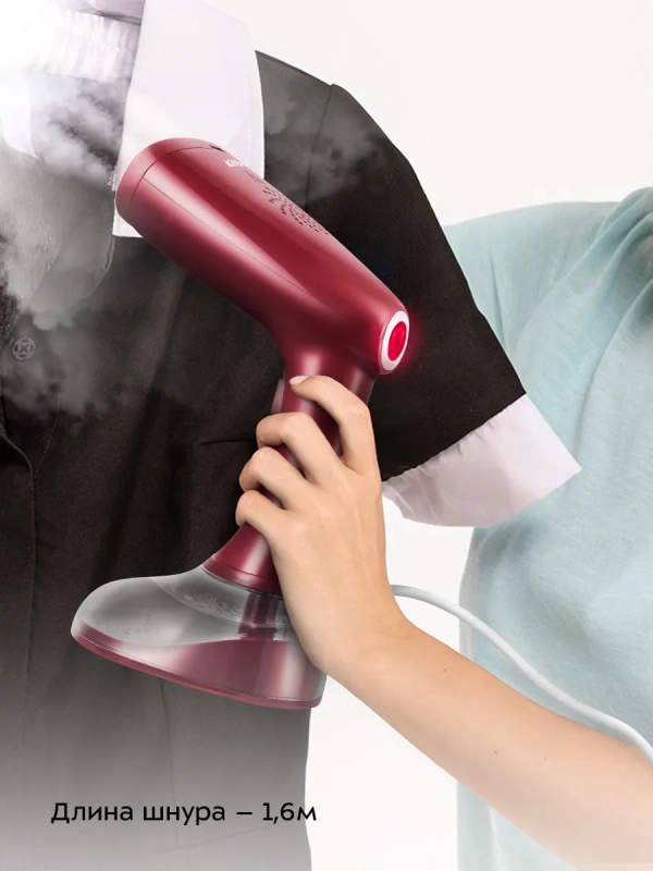 Ручной отпариватель для одежды КТ-9289 - 1640 Вт