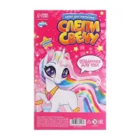 Свеча своими руками &laquo;Волшебный единорог&raquo;, набор для творчества