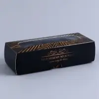 Коробка с обечайкой для 3 конфет, с окном «Натоящему мужчине», 13×5×3.3 см