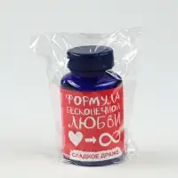 Конфеты драже в банке &laquo;Формула любви&raquo;, 50 г