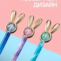 Ручка-прикол Calligrata &laquo;Блеск Ушки&raquo;, чёрный стержень, гелевая, МИКС