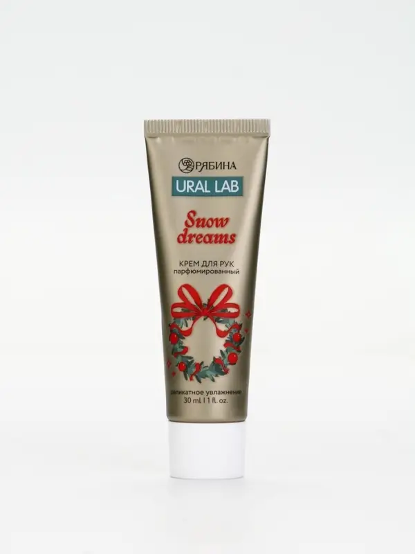 URAL LAB Винтер Мэлоди Крем для рук Snow Dreams, 30 мл URAL LAB Винтер Мэлоди Крем для рук Snow Dreams, 30 мл