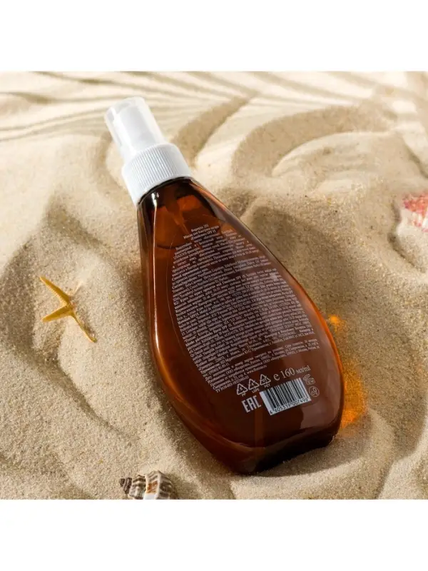 Масло для быстрого загара &laquo;Гавайское&raquo;, водостойкое, SPF 15, 160 мл