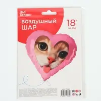 Воздушный шар фольгированный 18" &laquo;Котик&raquo;
