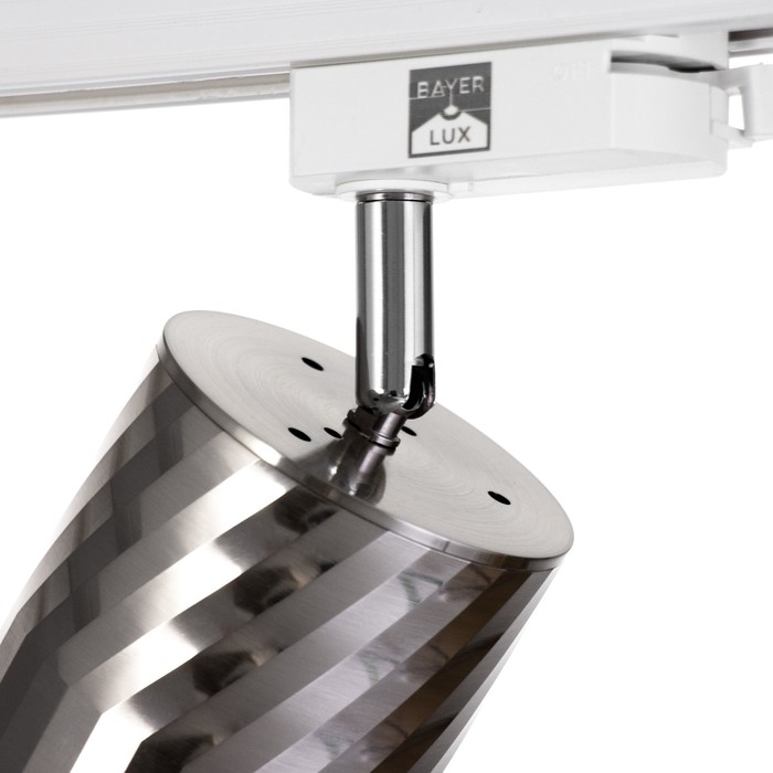 Светильник трековый Светильник трековый "Алисер" GU10 220В серебро 7,5х7,5х20 см