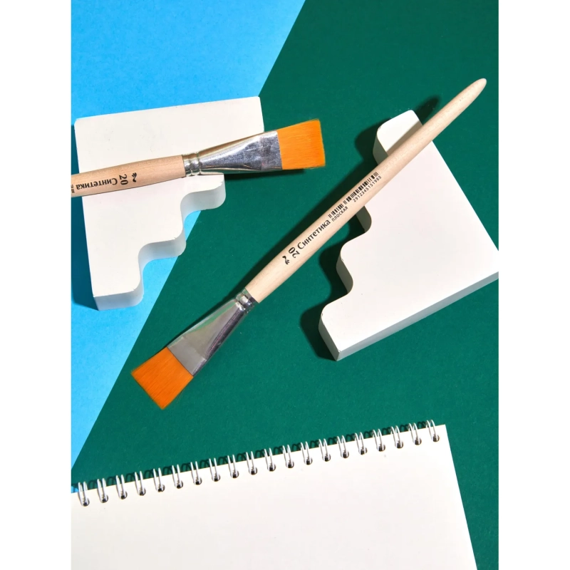 Кисть синтетика плоская №20