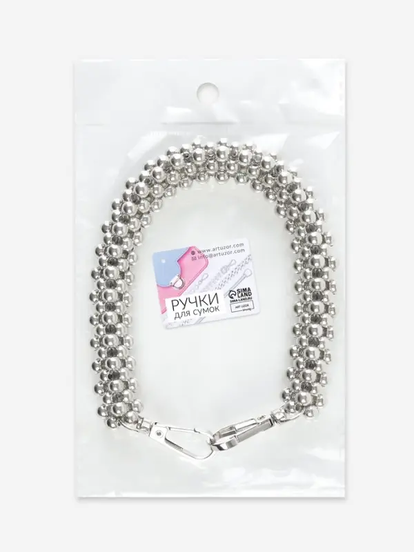 Ручка для сумки, шнур из бусин, 28 см, цвет серебряный