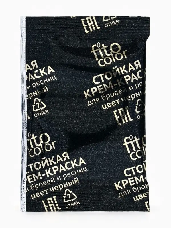Крем-краска стойкая для бровей и ресниц Fito color, черный 1.0, 2&times;2 мл