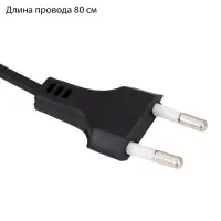 Лампа настольная RISALUX, Е27, 40 Вт, на прищепке, голубая