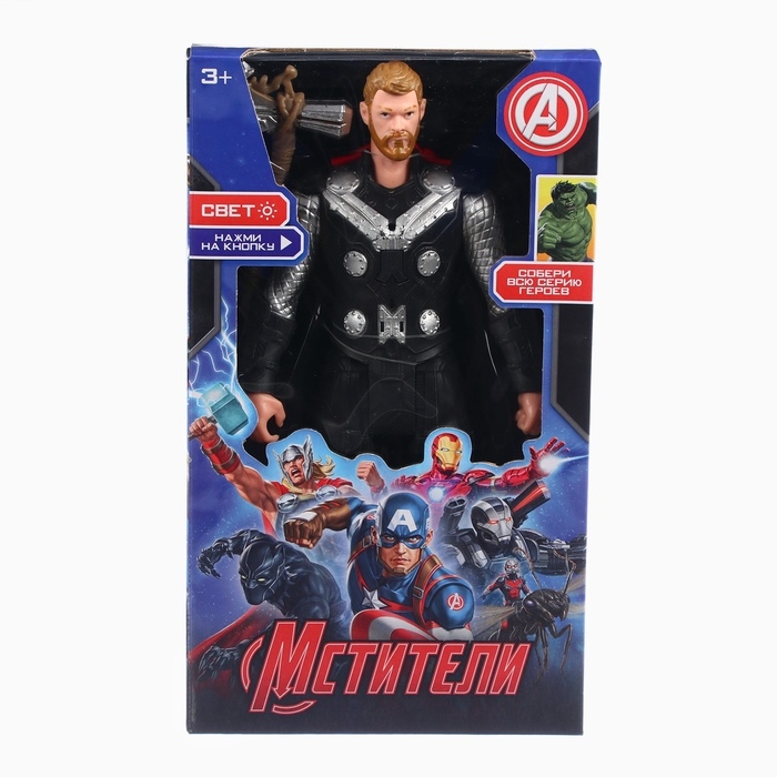 Фигурка MARVEL «Мстители. Тор с короткими волосами», коллекционная, с оружием, световые эффекты Фигурка MARVEL «Мстители. Тор с короткими волосами», коллекционная, с оружием, световые эффекты