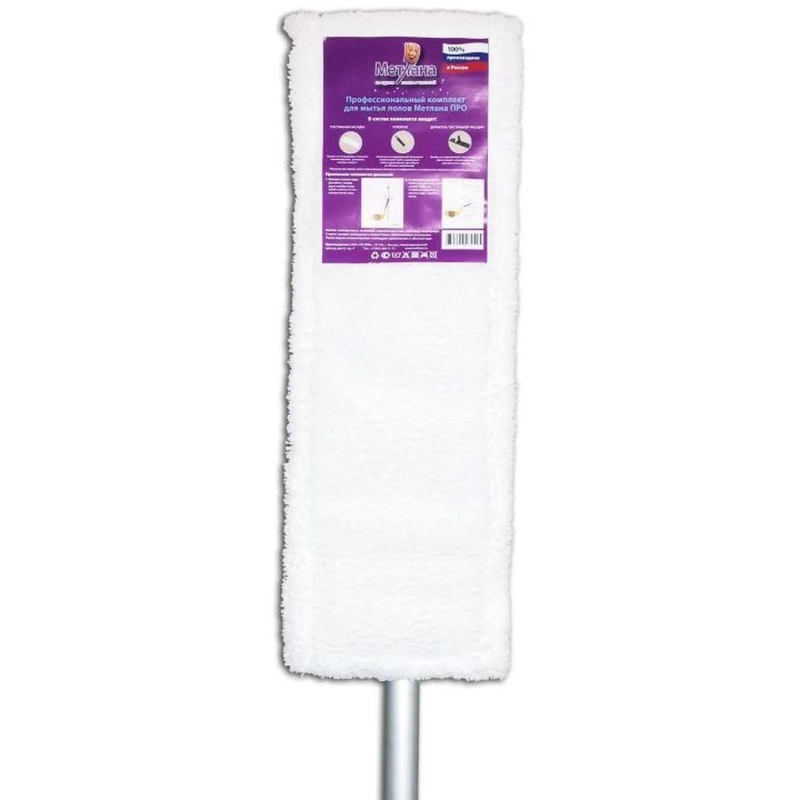 Швабра флаундер Метлана серая