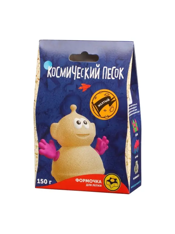 Игрушки в наборе ТМ Игрушки в наборе ТМ "Космический песок" жёлтый + формочка 150 г. Пакет.