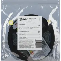 Лента светодиодная 12Вт/м 24В 4000К IP20 352LED/м LRCOB-352-8-12W/m 8mm 24V 4000K