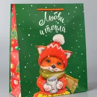 Пакет подарочный новогодний ламинированный &laquo;Лисёнок&raquo;, 26&times;32&times;12 см