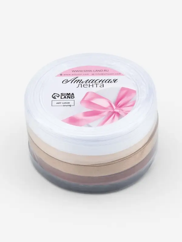 Атласная лента, набор 5 шт. &laquo;Уютный&raquo;, 10 мм, 23&plusmn;1 м