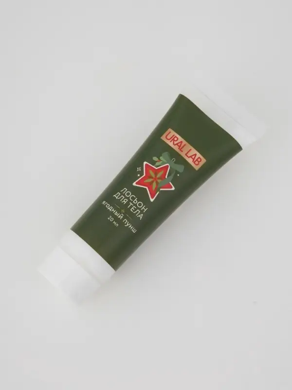 Адвент-календарь косметики Happe New Year, 24 предмета, URAL LAB