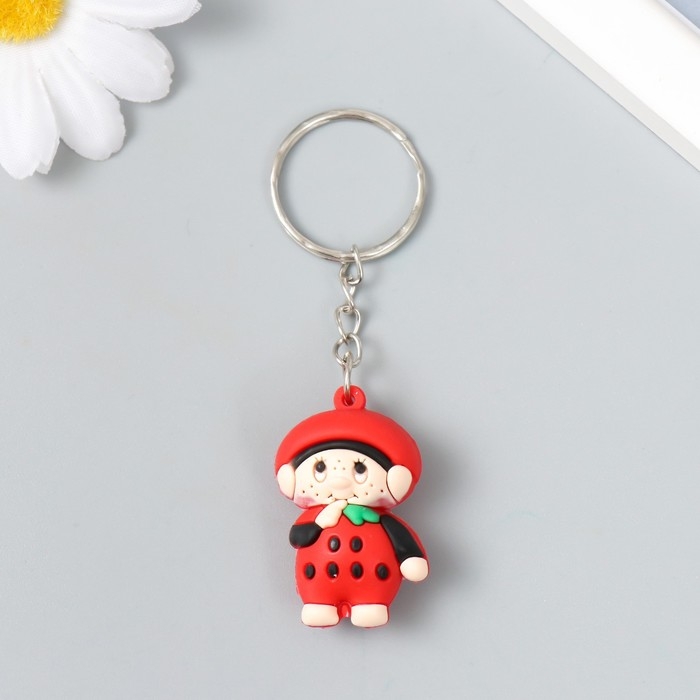 Брелок резина Брелок резина "Малыш - ягодка" МИКС 1,5х2,3х3 см