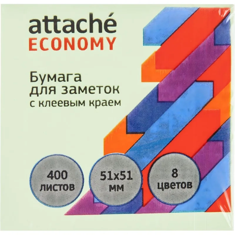 Бумага для заметок с клеевым краем  51x51 мм, 400 л, 8 цветов в асс