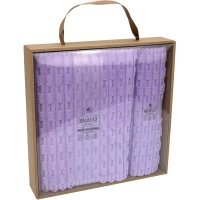 Набор полотенец НВ Фарбен,(35х75 + 70х130),сир162170