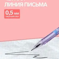 Ручка-прикол Calligrata &laquo;Блеск киска&raquo;, чёрный стержень, гелевая, МИКС