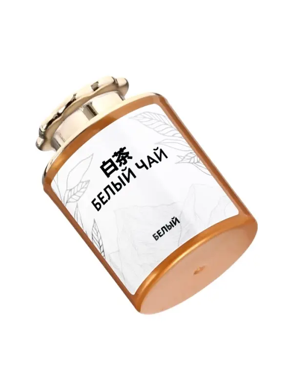 Чай подарочный набор, красный, 10 шт