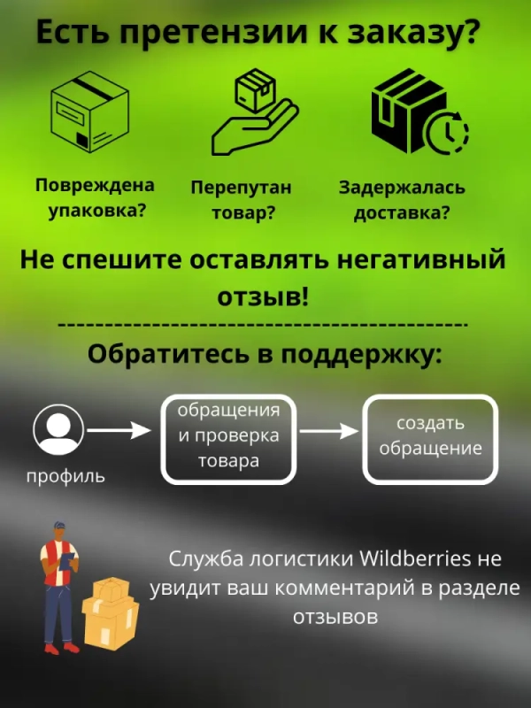 Накладки на педали Киа Рио, Хендай Солярис, Хендай Крета (MT - спл)