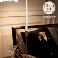 Подсвечник на 1 свечу текстурный &laquo;Бисквит&raquo;, 8&times;8&times;25.5 см