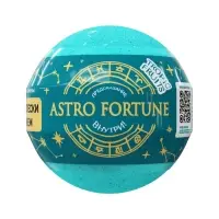 Бомбочка для ванн с шиммером (блёстками) ASTRO FORTUNE тропические фрукты, 120 г