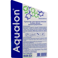 Средство для мытья посуды AQUALON 5л яблоко концентрат