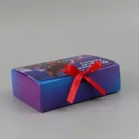 Коробка подарочная &laquo;Самому крутому&raquo;, 16.5 &times; 12 &times; 5 см