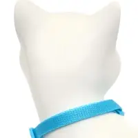 Набор ошейников для кошек &laquo;Пижон. Маскарад&raquo;, 19-32&times;1 см, 4 шт.