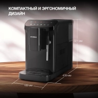 Кофемашина HAM-4001 1350Вт черный