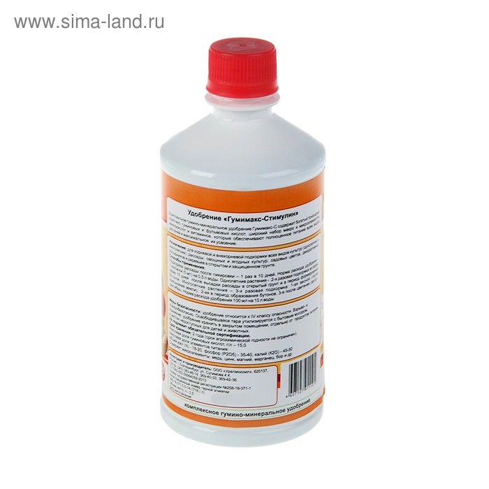 Удобрение Удобрение "СТИМУЛИН" супер концентрат комплексное 0,5л