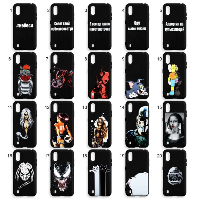 Чехол Samsung A01 TPU 1.0mm матовый черный с принтами в ассортименте Чехол Samsung A01 TPU 1.0mm матовый черный с принтами в ассортименте