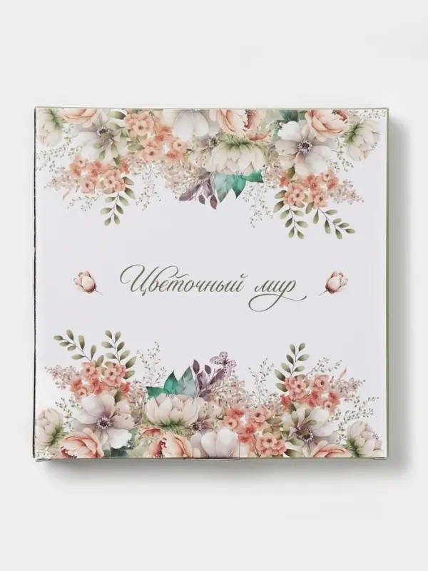 Тарелка обеденная Доляна &laquo;Цветы&raquo;, d=25.5 см, фарфор, белая