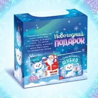 Подарочный набор на новый год с игрушкой &laquo;Мишка&raquo;, 3 в 1, книга и пазл, МИКС